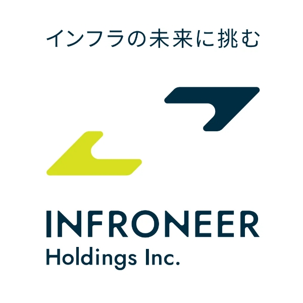 INFRONEER Holdings lnc. “インフラの未来に挑む”